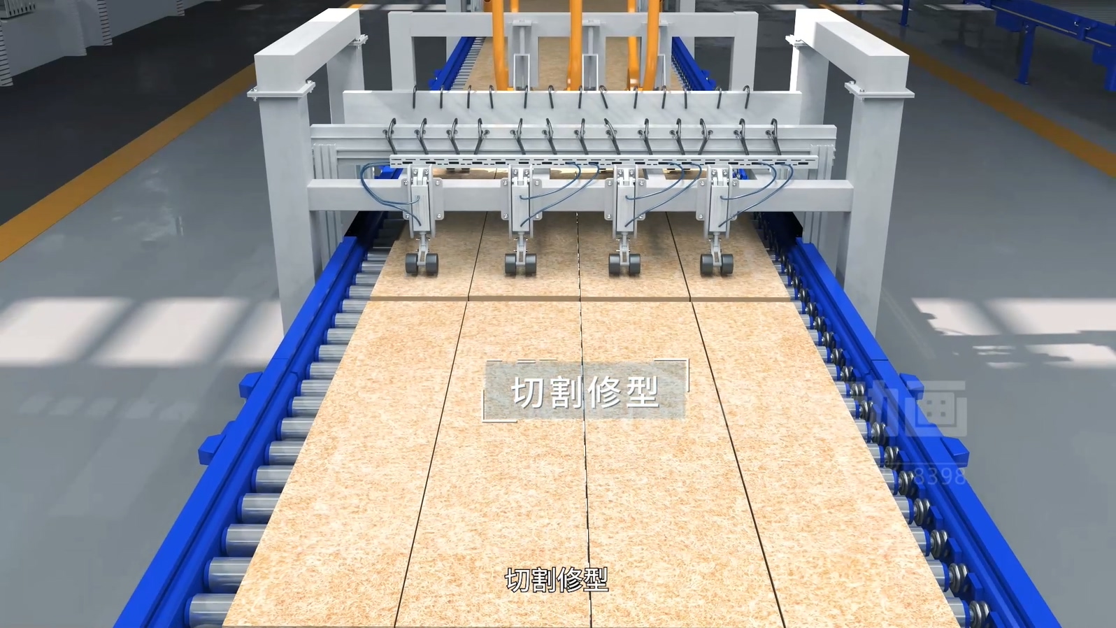 生活垃圾焚燒飛灰熔鹽熔融資源化工藝技術(shù)三維動(dòng)畫(huà)(圖8) 生活垃圾焚燒飛灰熔鹽熔融資源化工藝技術(shù)三維動(dòng)畫(huà)(圖8)
