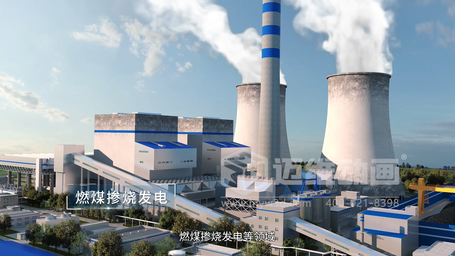 綠氫化工技術(shù)三維動(dòng)畫(huà)(圖4) 綠氫化工技術(shù)三維動(dòng)畫(huà)(圖4)