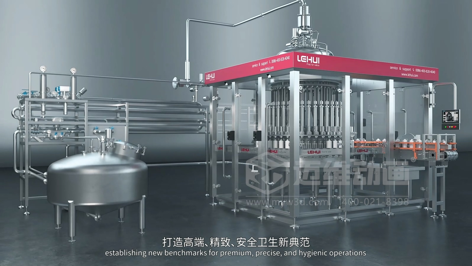 灌裝機生產(chǎn)線(xiàn)三維動(dòng)畫(huà)(圖2) 灌裝機生產(chǎn)線(xiàn)三維動(dòng)畫(huà)(圖2)