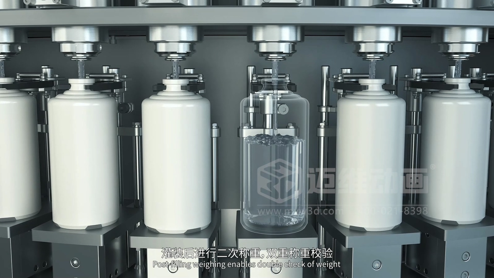 灌裝機生產(chǎn)線(xiàn)三維動(dòng)畫(huà)(圖5) 灌裝機生產(chǎn)線(xiàn)三維動(dòng)畫(huà)(圖5)